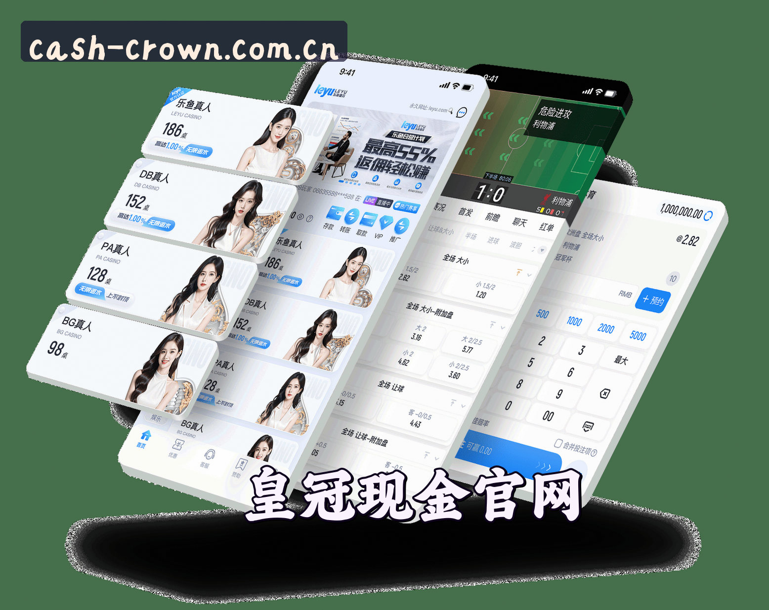 关于我们关于我们信息
